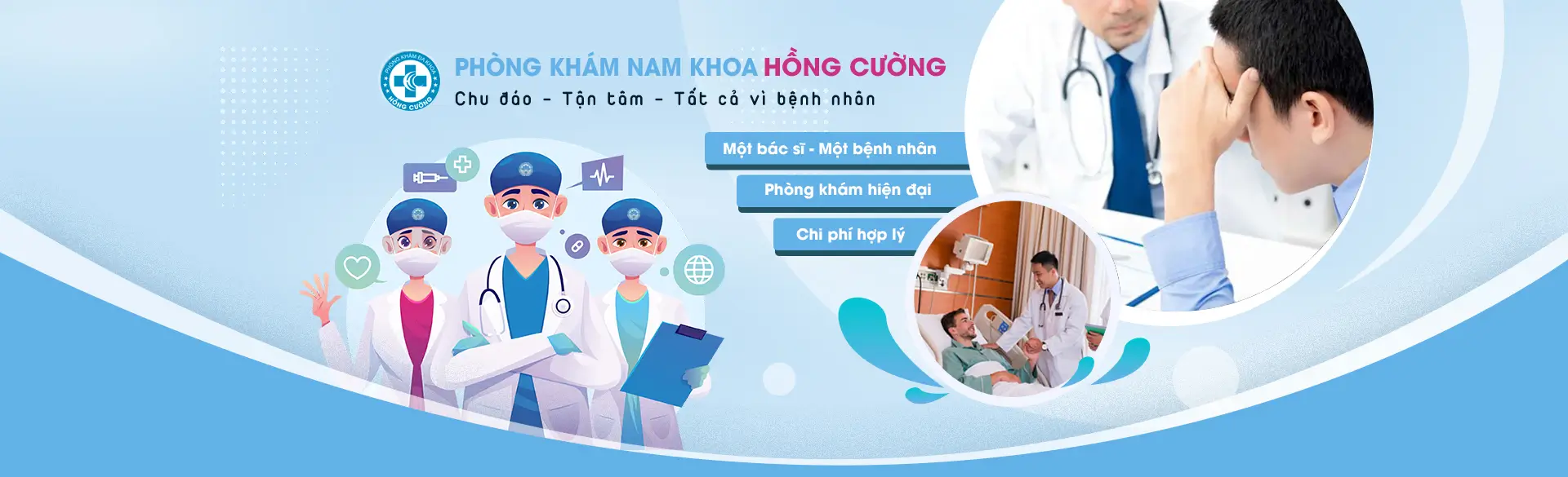 Phòng khám đa khoa Hồng Cường